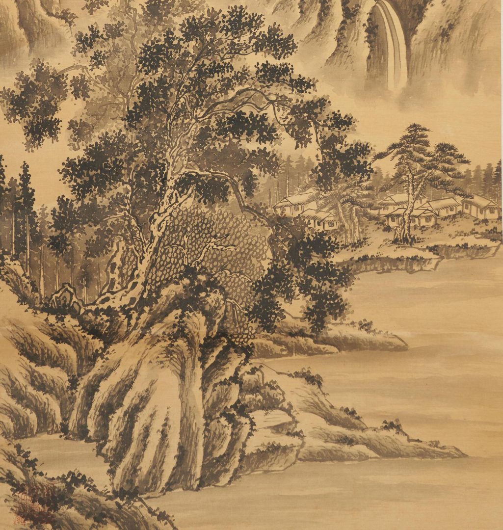 Lot 328: 4 Asian Paintings, incl. Shen Roujian