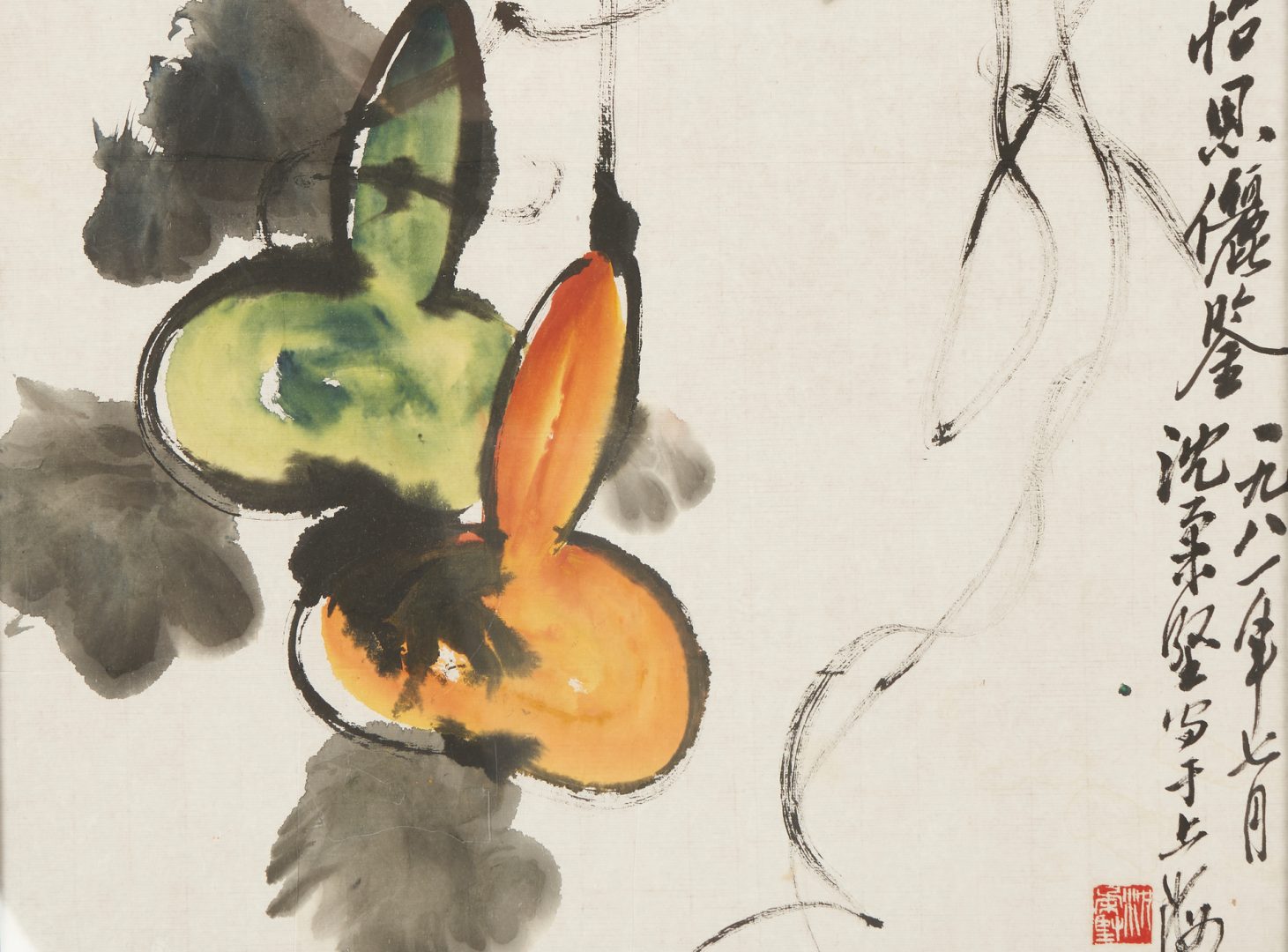 Lot 328: 4 Asian Paintings, incl. Shen Roujian