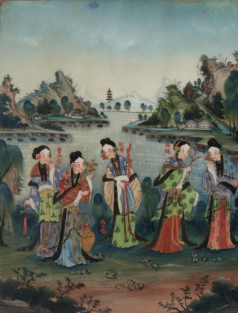 Lot 330: Chinese Reverse Glass Figural Landscape Painting