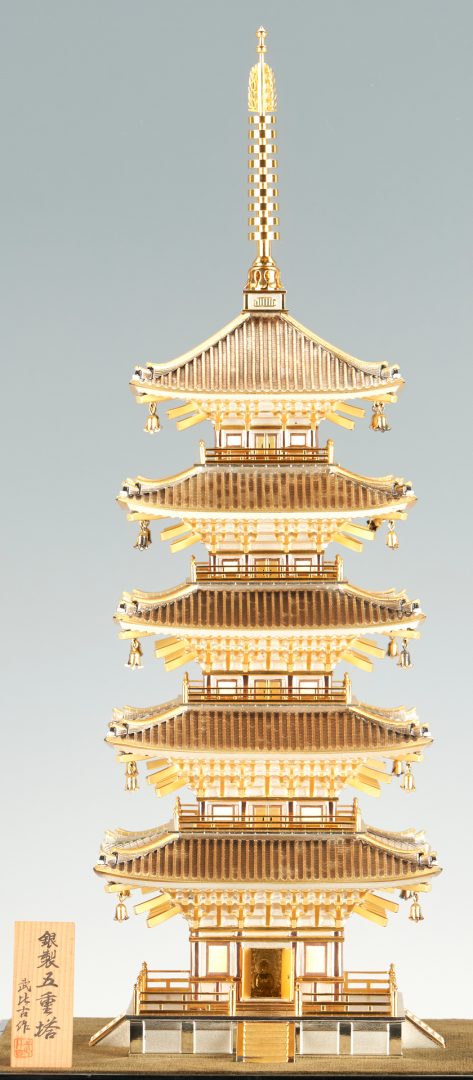 Lot 3: Takehiko Seki Japanese Sterling Silver Pagoda with Case