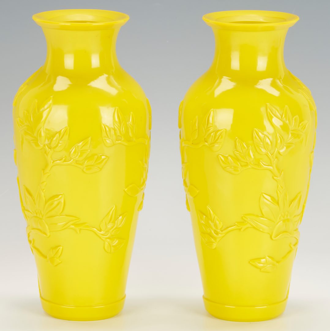 Lot 4: 3 Peking Imperial Yellow Glass Items, incl. Bowl, Pr. Vases