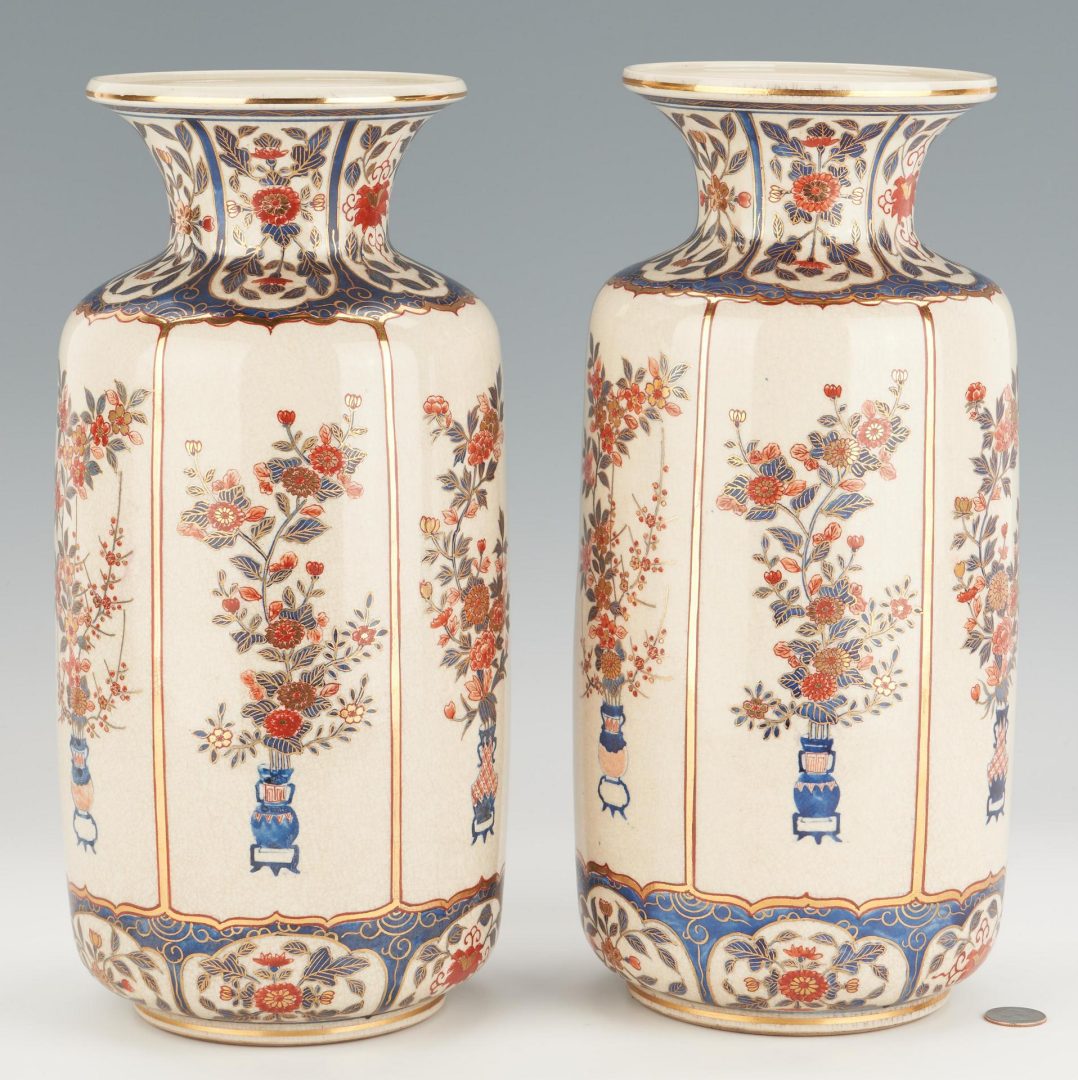 Lot 297: Pair Asian Imari Palette Porcelain Vases