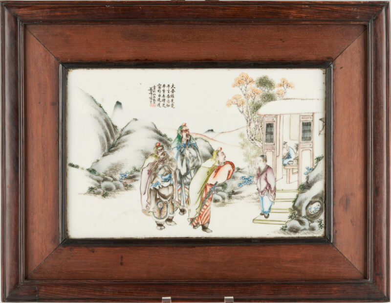 Lot 19: Chinese Famille Rose Porcelain Framed Plaque