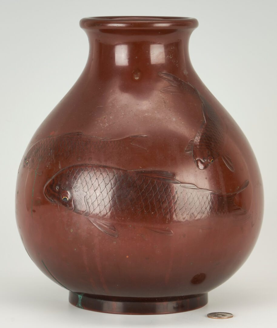 Lot 256: Japanese Kuroda Kiichi Gold & Shakado Inlaid Bronze Vase