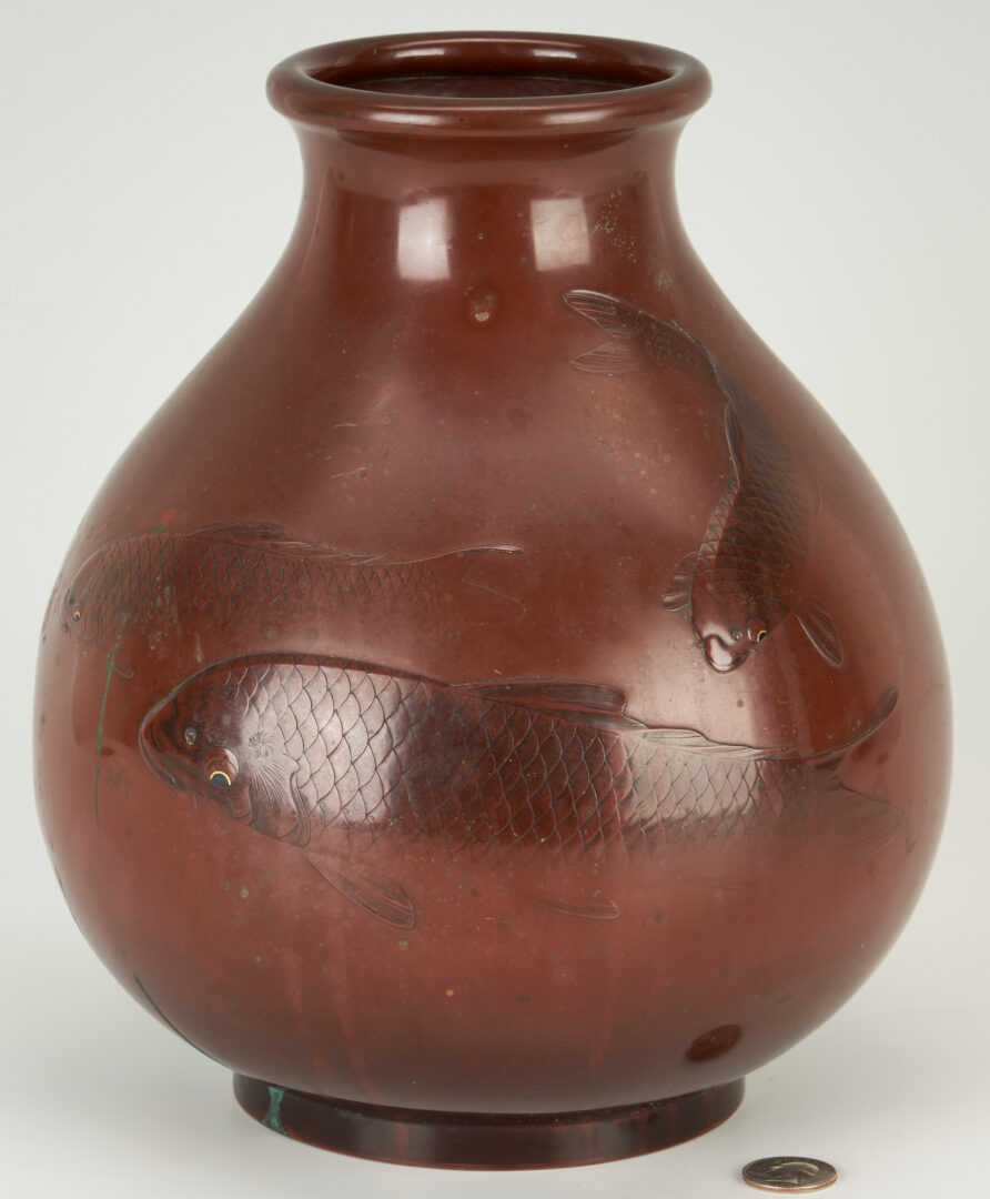 Lot 256: Japanese Kuroda Kiichi Gold & Shakado Inlaid Bronze Vase