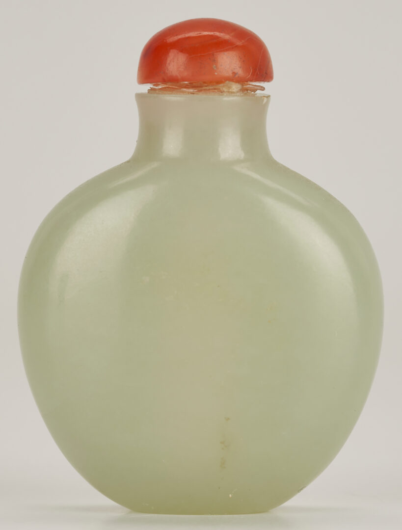 Lot 266: 3 Asian Items: Miniature Export Silver Ship, Jade Snuff Bottle, Persian Enamel Case
