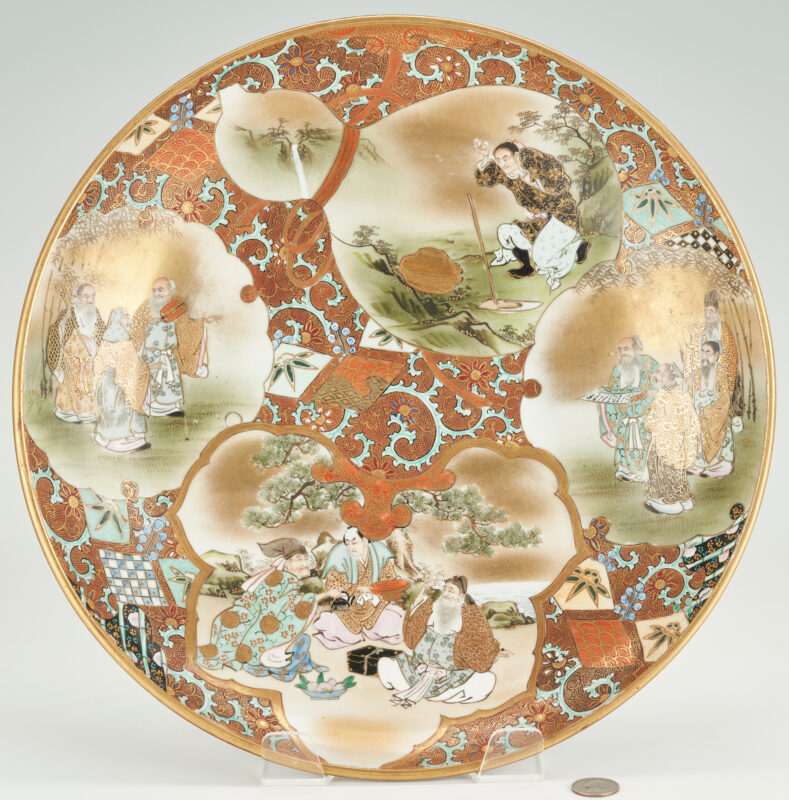 Lot 279: Meiji Charger in the Satsuma Style, 16"