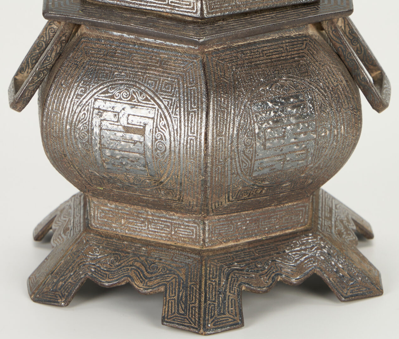 Lot 2: Korean Silver Inlaid Censer w/ Crane Finial, Josean Dynasty