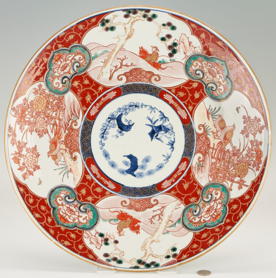 Lot 964: 3 pcs. Japanese Porcelain: Imari, Kutani, & Satsuma