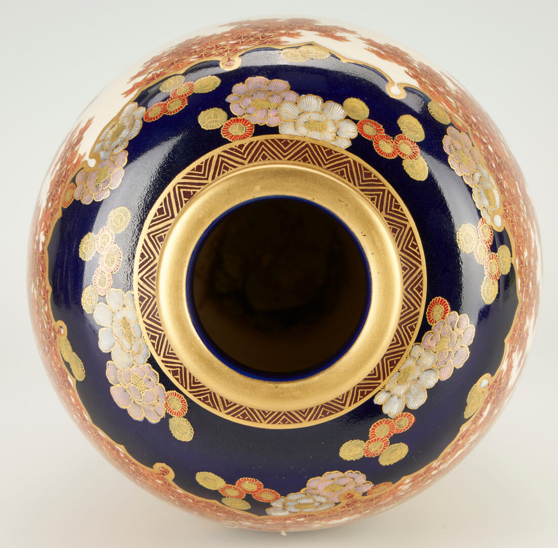 Lot 965: Large Koshida Satsuma vase, Gosu Blue