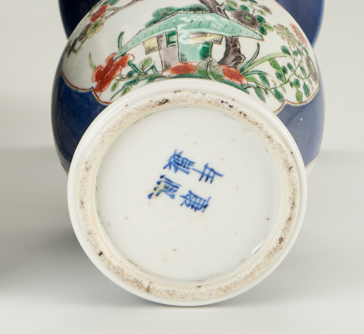 Lot 967: 2 Chinese Vases: Famille Noir & Famille Verte Powder Blue