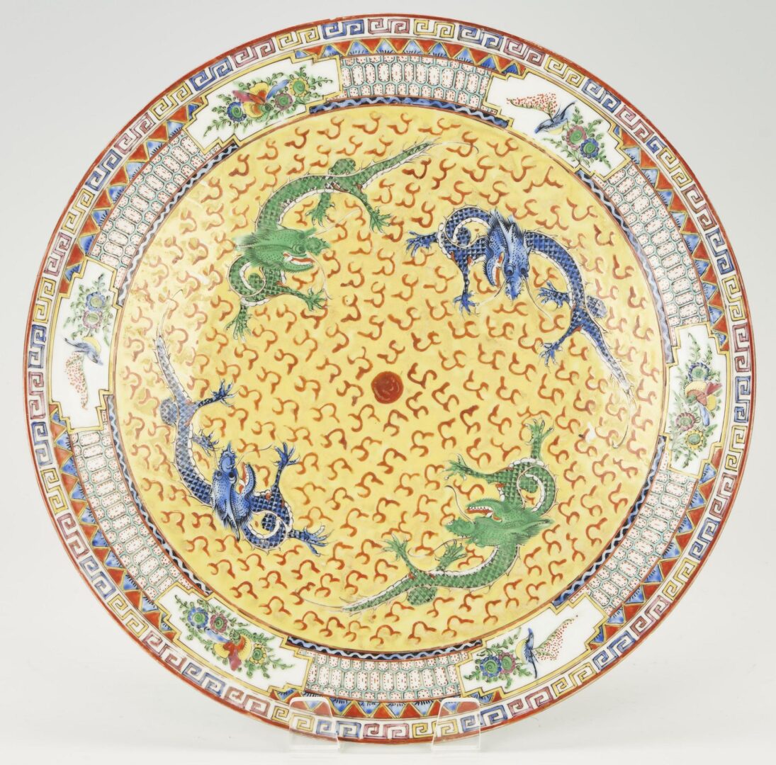 Lot 969: 6 Asian Porcelain Items, incl. Famille Rose, Rose Mandarin, Yellow Ground, Famille Noir