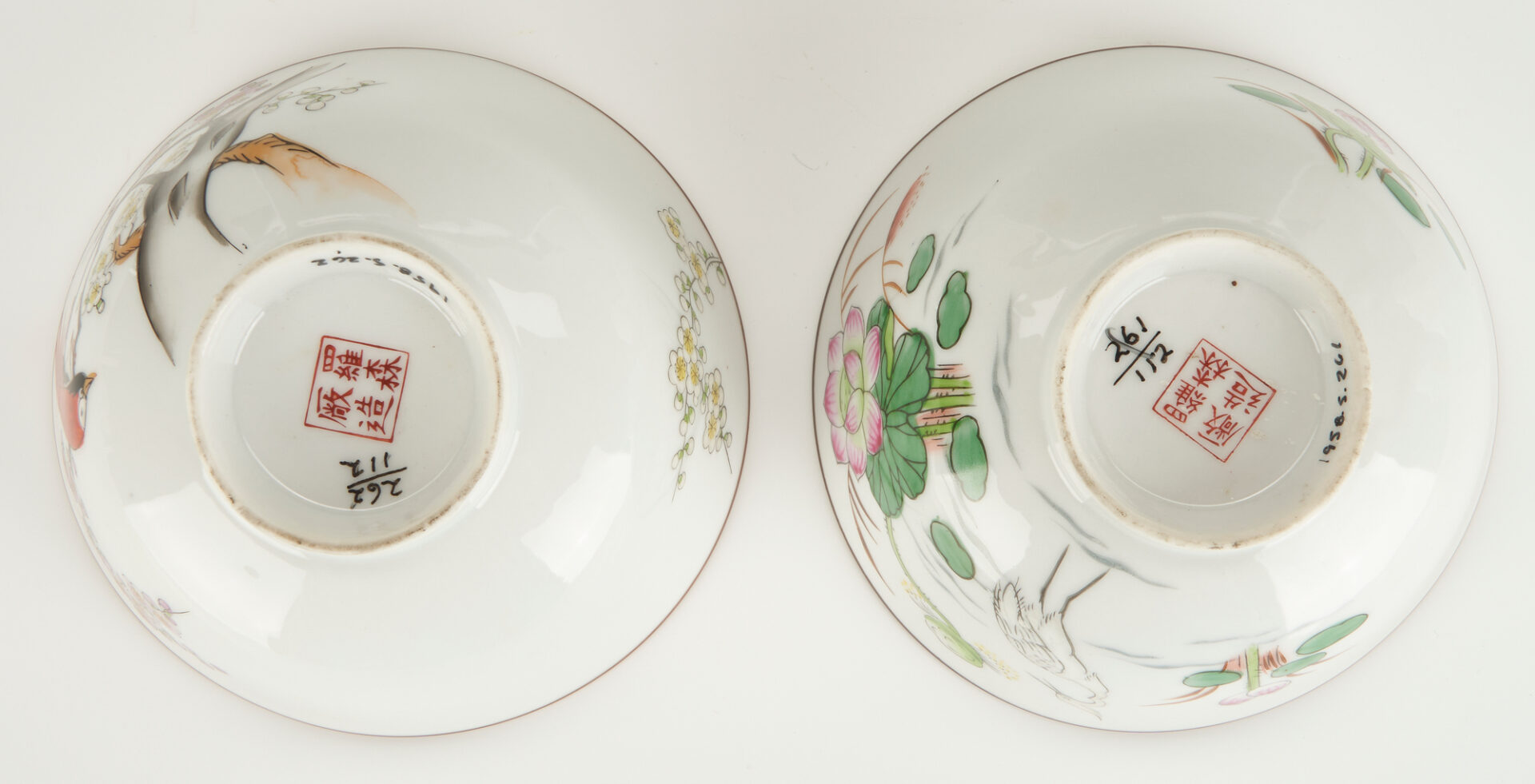 Lot 970: 4 Chinese Items, Jade Dish, Rose Quartz Figure, Rice Bowls