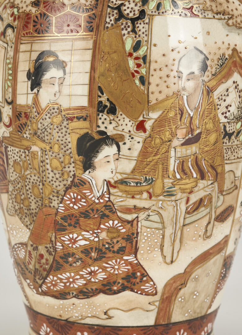 Lot 14: 4 Japanese Meiji Period Satsuma Items