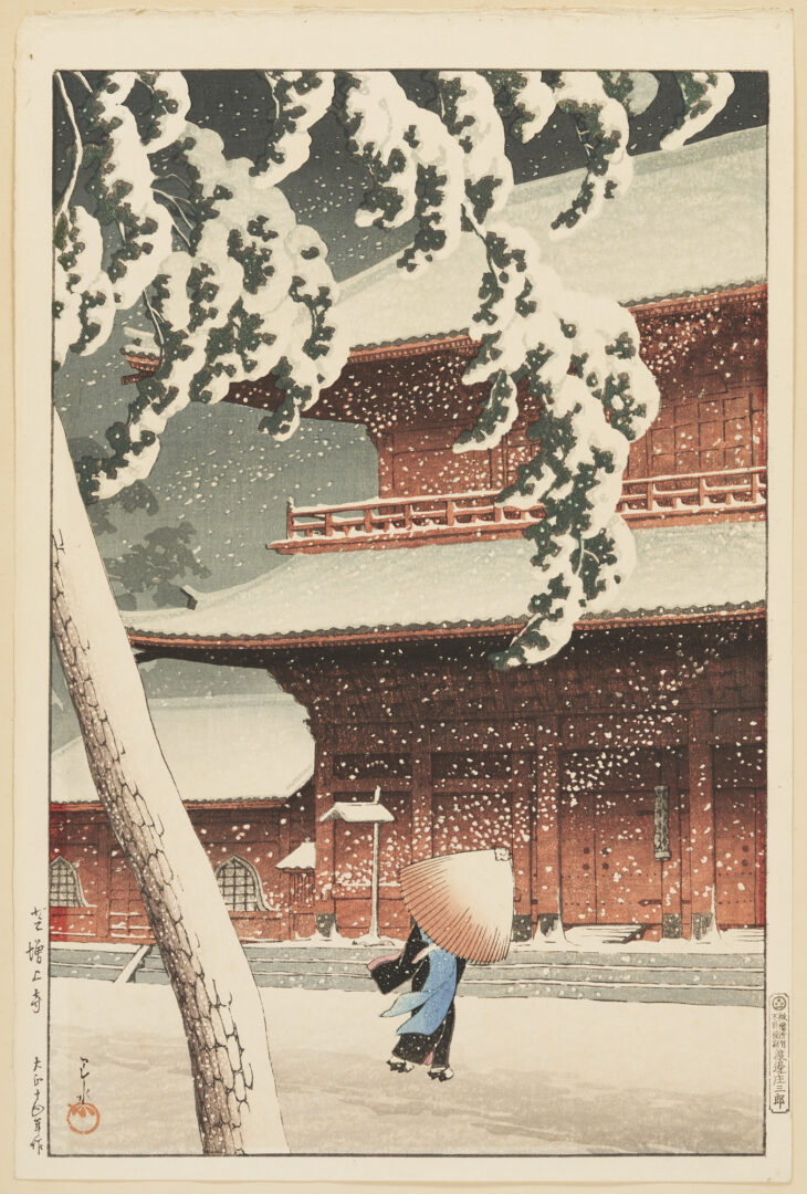 Lot 15: Hasui Kawase Japanese Woodblock Print, Zojoji Temple, early 1930s