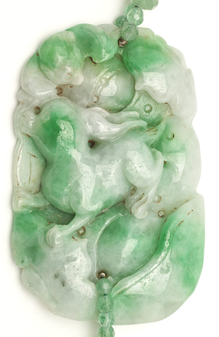 Lot 238: Chinese Carved Jadeite, Nephrite, & Gemstone Necklace