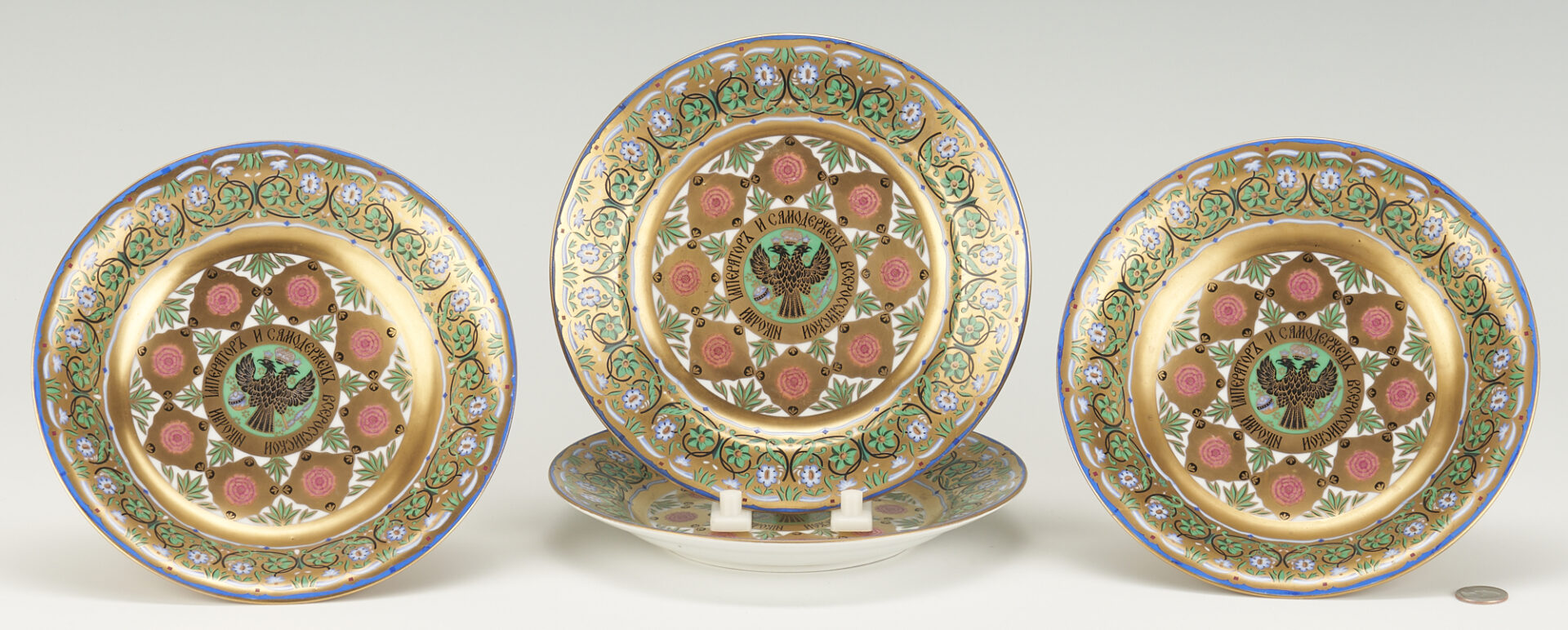 Lot 270: Russian Imperial Porcelain, 2 Tazzas & 2 Plates