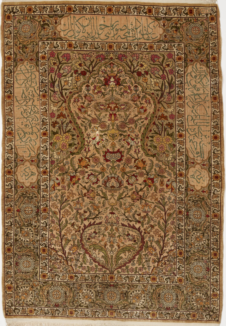 Lot 433: Turkish Silk Hereke Rug or Carpet