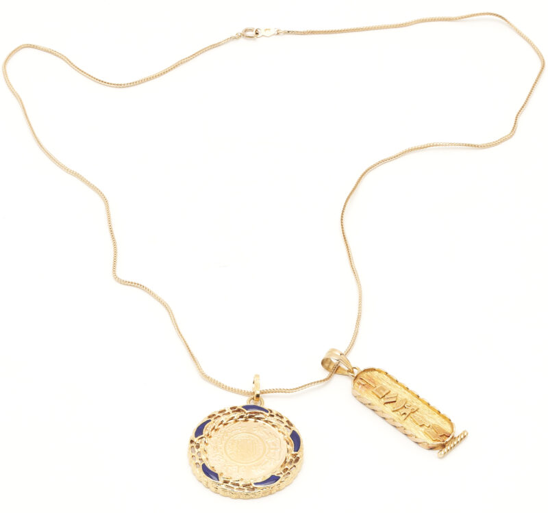 Lot 778: Saudi Coin Pendant Necklace & Egyptian Gold Pendant