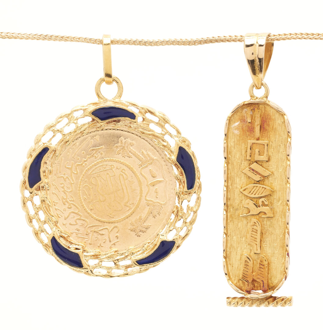Lot 778: Saudi Coin Pendant Necklace & Egyptian Gold Pendant
