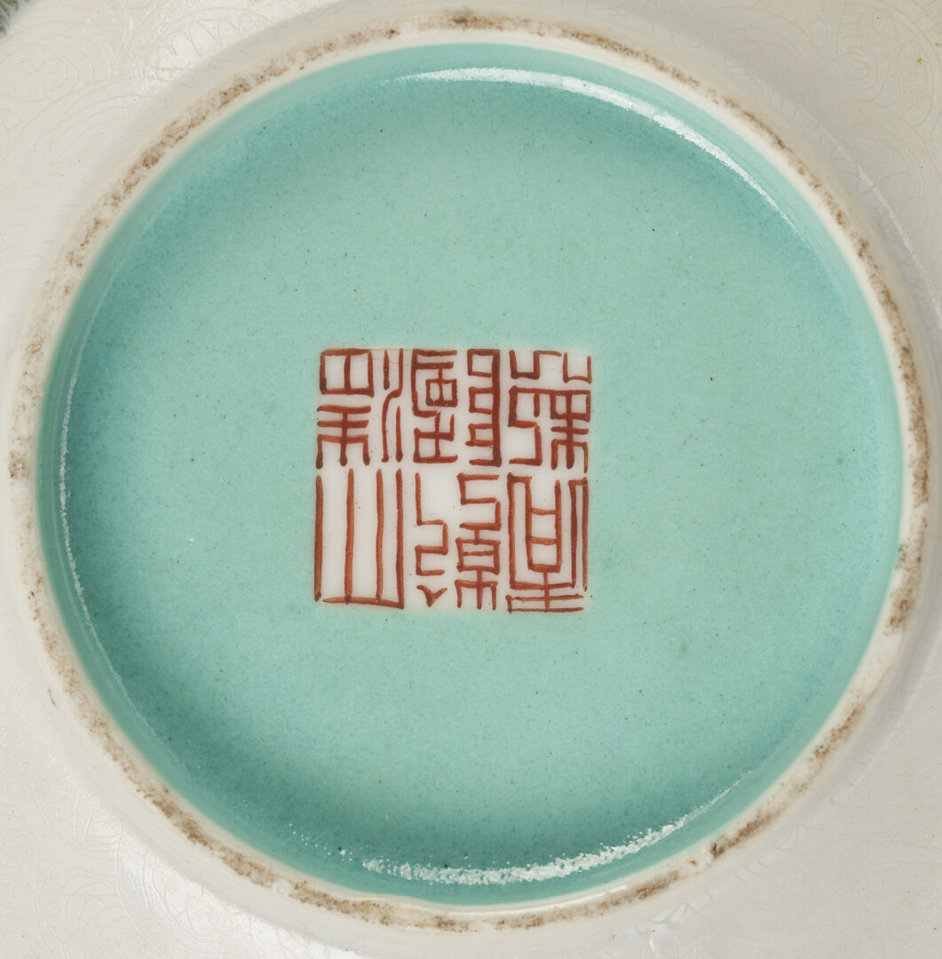 Lot 7: Pr. Chinese Porcelain Bowls with Turquoise Glaze and Figural Decoration