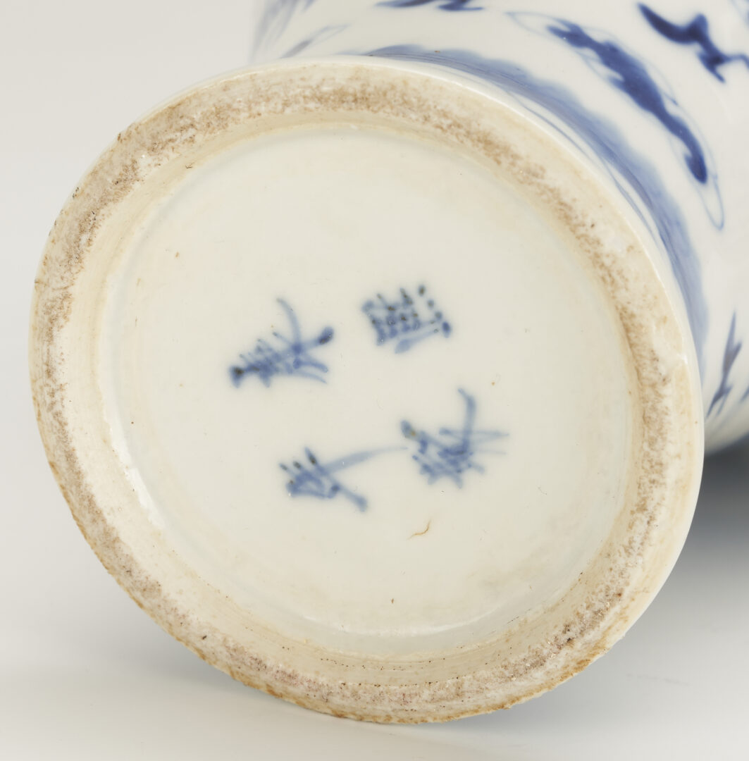 Lot 870: 10 pcs. Asian Blue & White Porcelain, incl. Garniture Sets