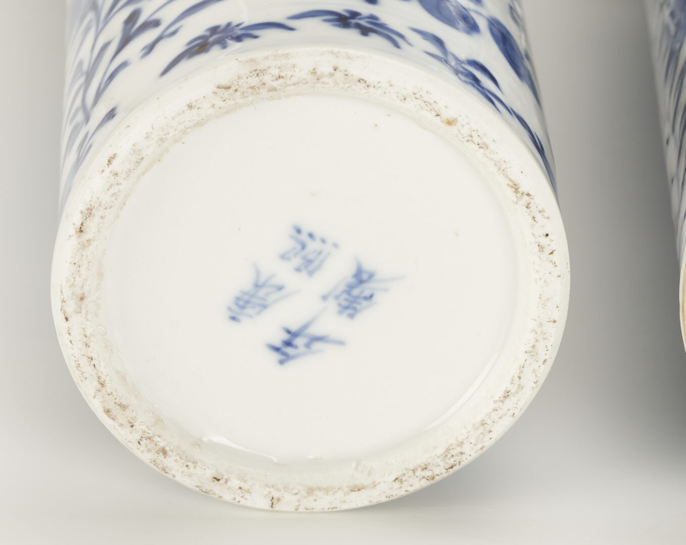 Lot 870: 10 pcs. Asian Blue & White Porcelain, incl. Garniture Sets