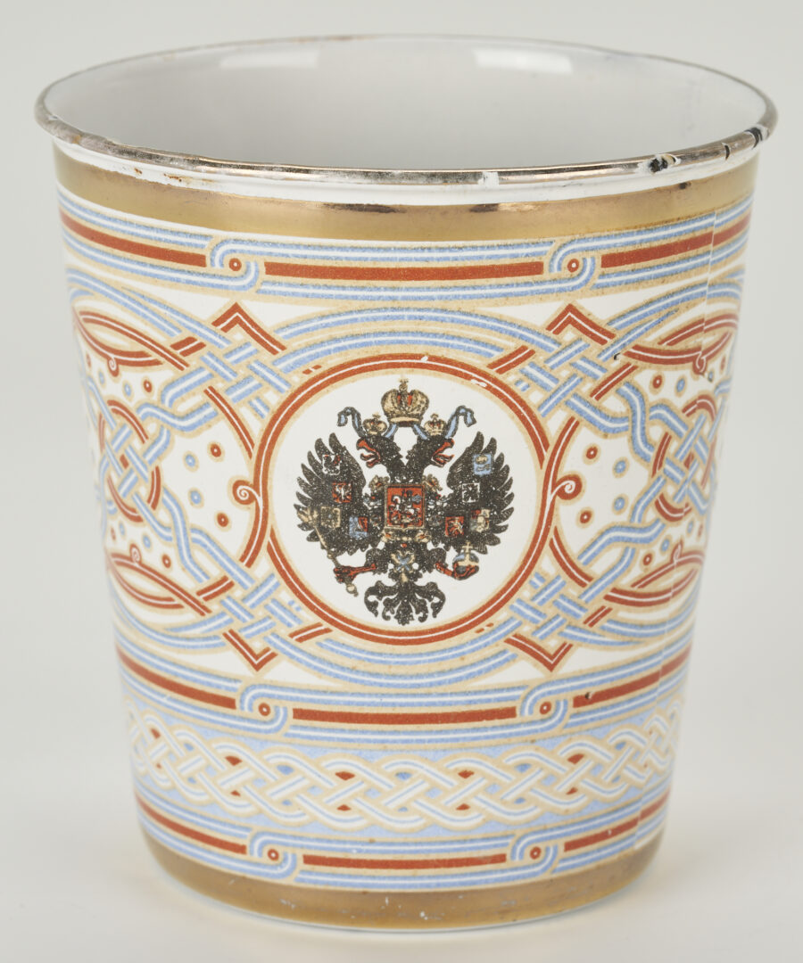 Lot 880: Russian Enamel 1896 Coronation Blood Cup, Nicholas II