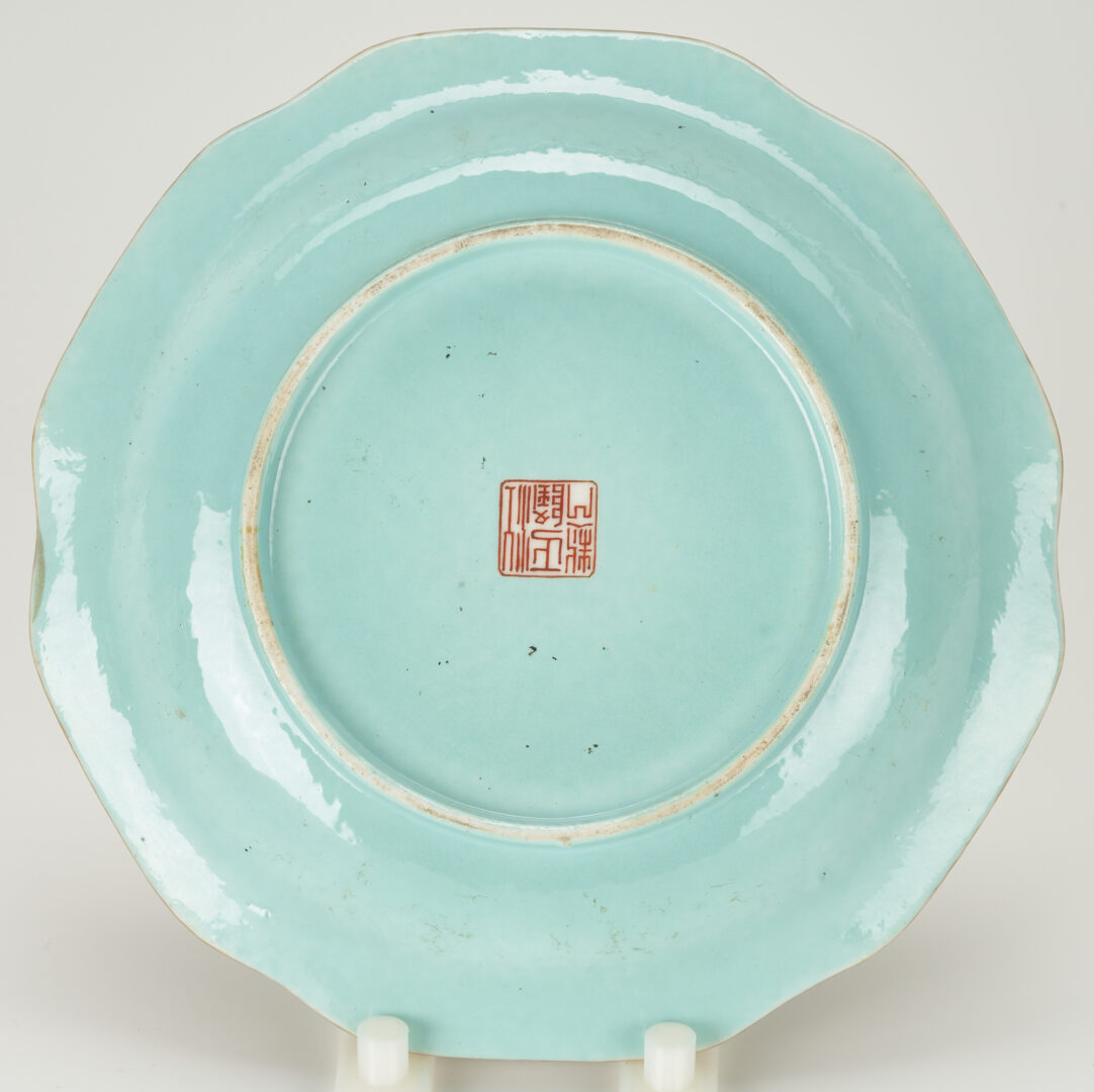 Lot 8: Pr. Chinese Export Famille Rose Dishes, Turquoise Backs