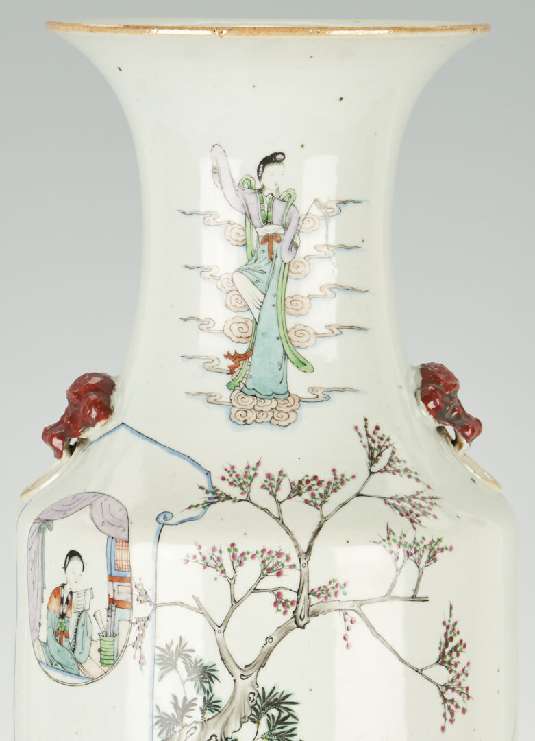 Lot 195: Chinese Porcelain Poem Floor Vase w/ Figural Decoration