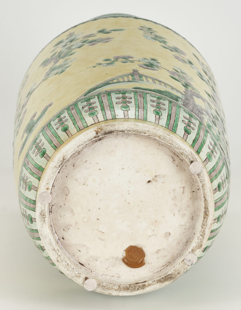 Lot 196: Chinese Famille Verte Porcelain Vase