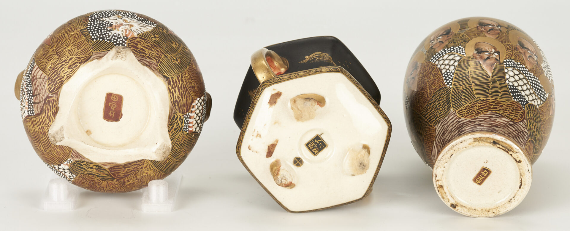 Lot 201: 5 Japanese Satsuma Meiji Porcelain Items