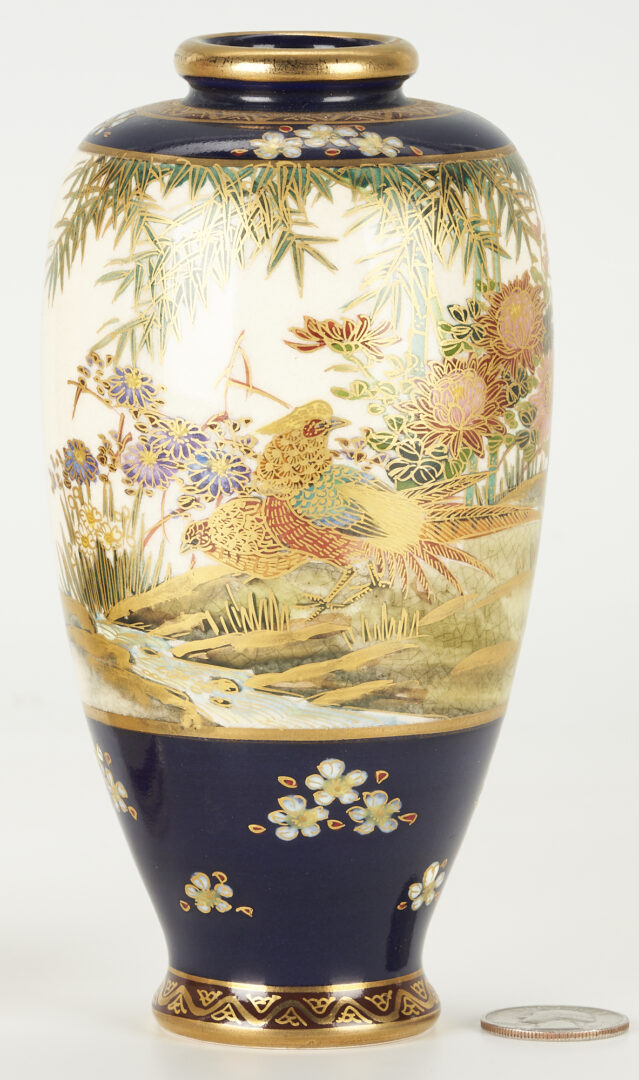 Lot 201: 5 Japanese Satsuma Meiji Porcelain Items