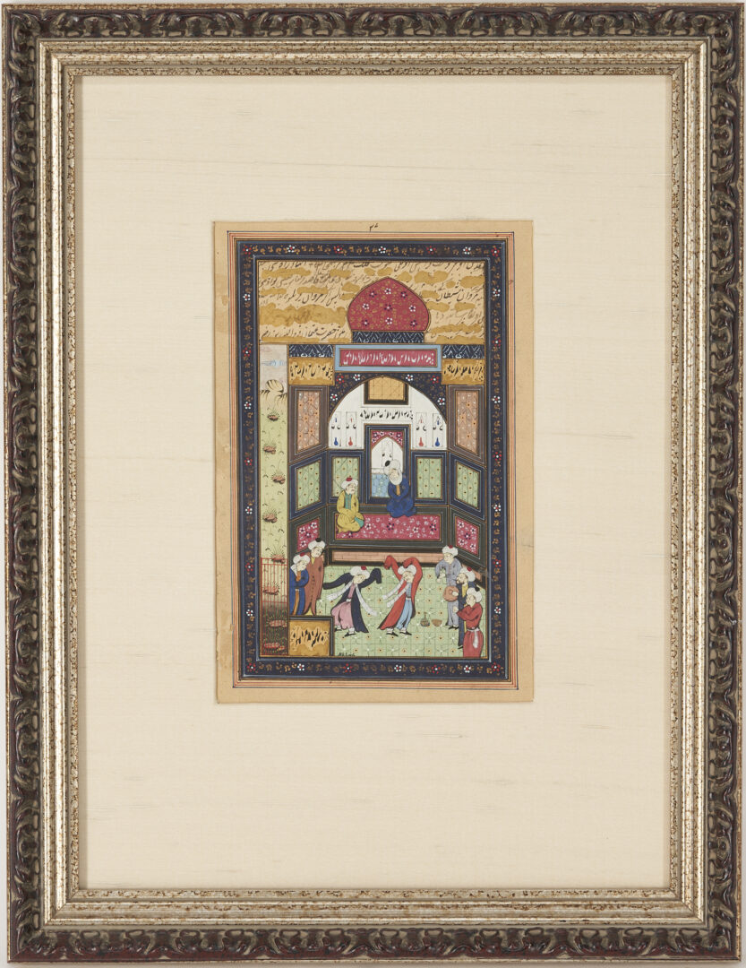 Lot 210: 4 Framed Mughal Miniature Paintings