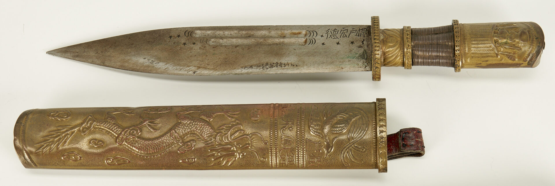Lot 390: Pair of Chinese Lacquer Boxes & 2 Knives, Chinese & South American