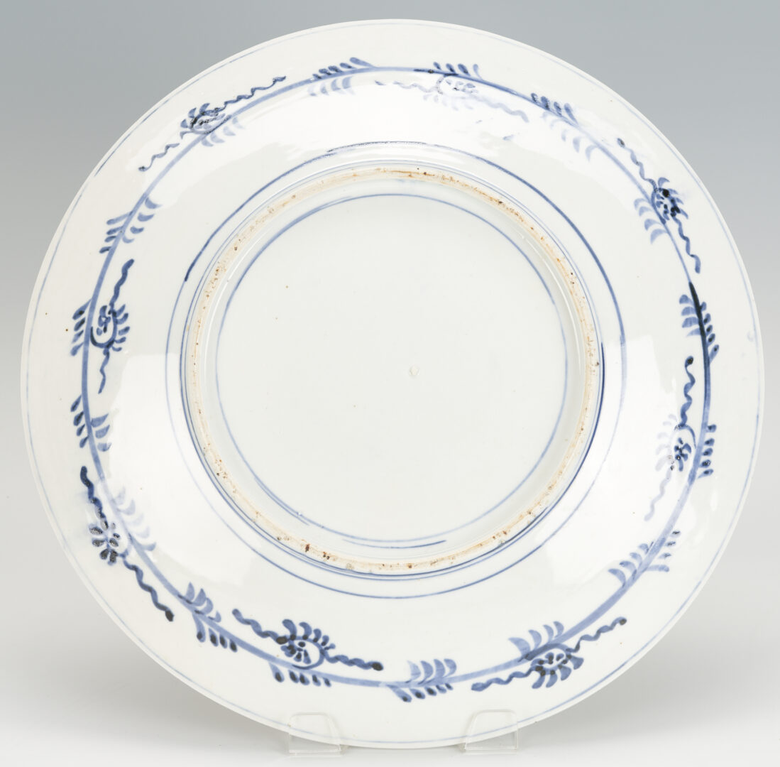 Lot 397: 5 Japanese Porcelain Items, incl. Satsuma