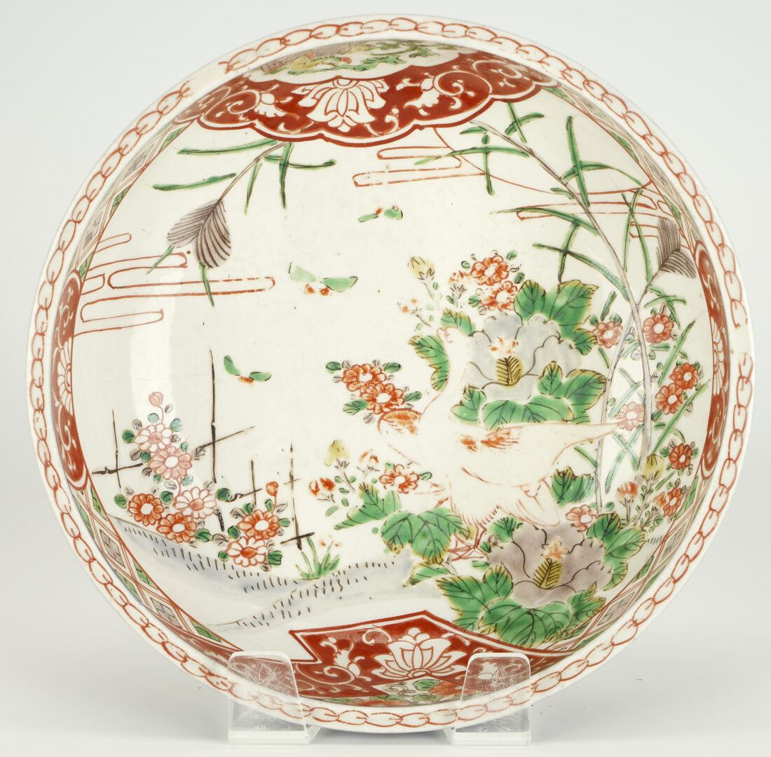 Lot 398: Group of 31 pcs. Assorted Asian Imari Porcelain, Chinese & Japanese
