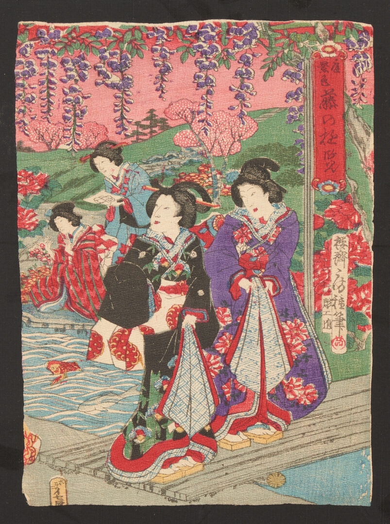 Lot 407: 5 Asian Framed Items, Ancestor Portrait, Japanese Textile Prints, Chinese Embroideries