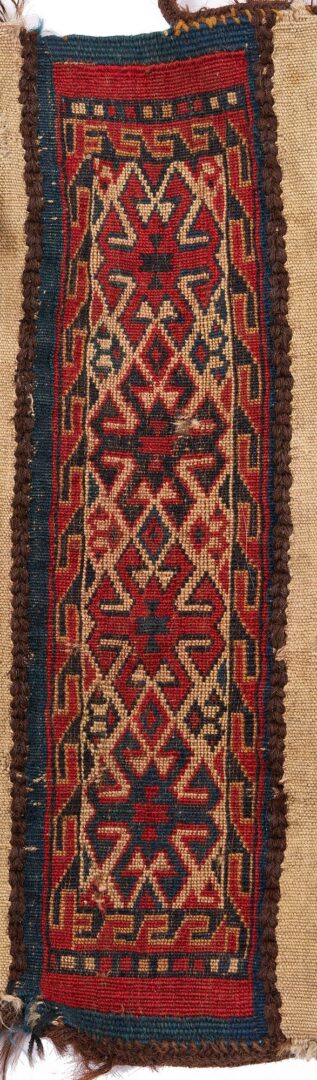 Lot 1000: Turkmen Yomud  or Yomut Double Saddle Bag