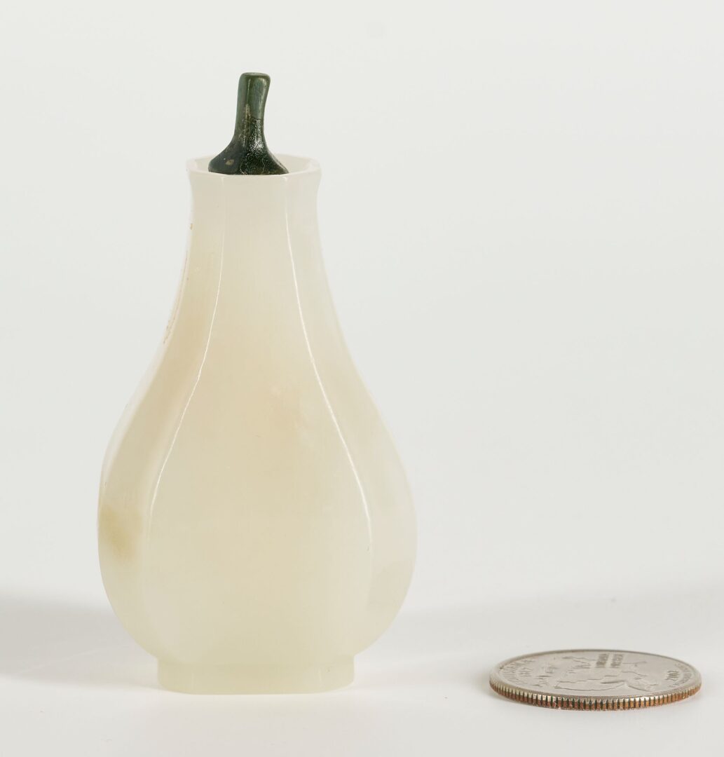 Lot 15: Chinese Carved White Jadeite Snuff Bottle, Vase Form
