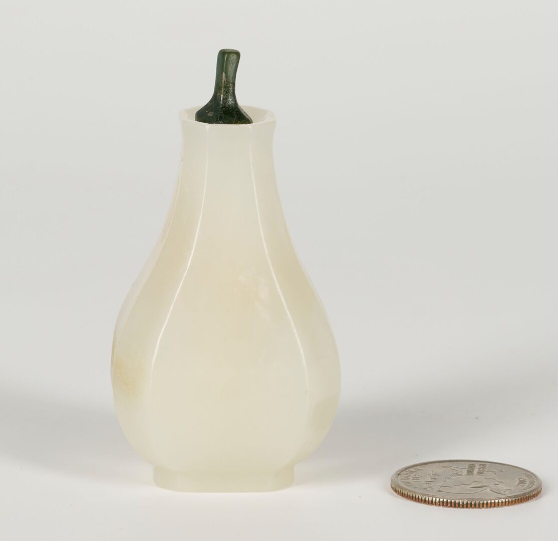 Lot 15: Chinese Carved White Jadeite Snuff Bottle, Vase Form