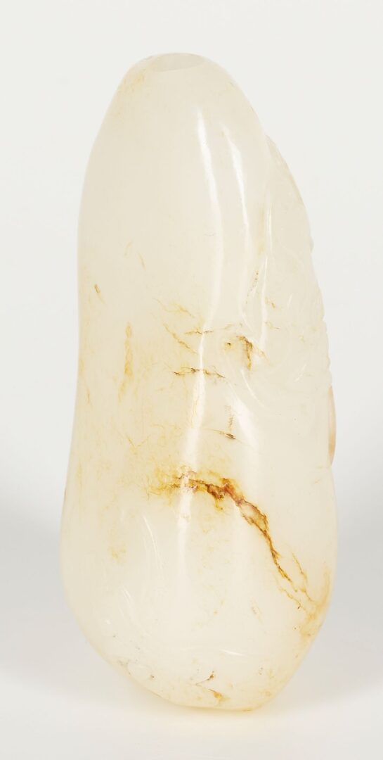 Lot 17: Chinese Carved White Jadeite Snuff Bottle