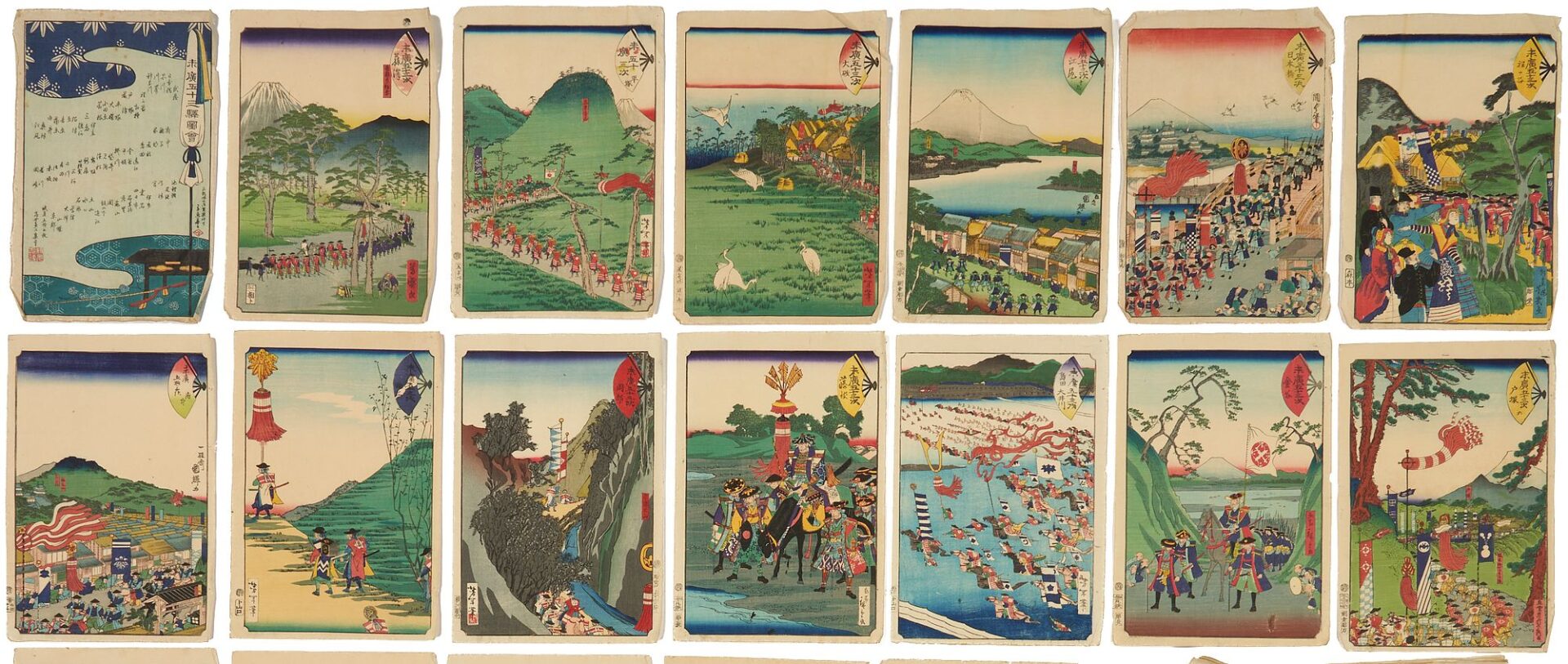 Lot 24: Rare Yoshitoshi Japanese Woodblock Print Album, Fan Tokaido, 1865