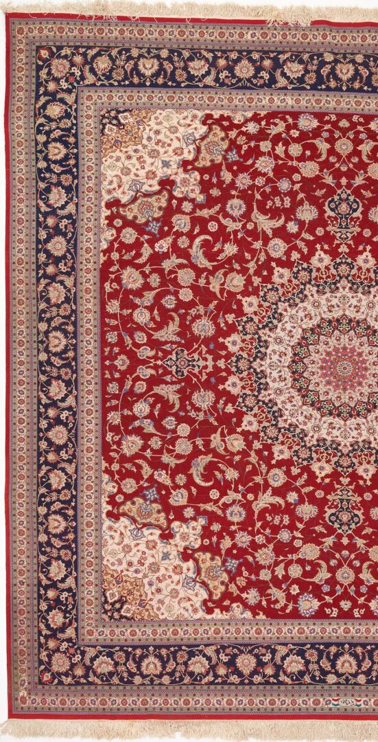 Lot 266: Persian Square Silk on Silk Qume Rug