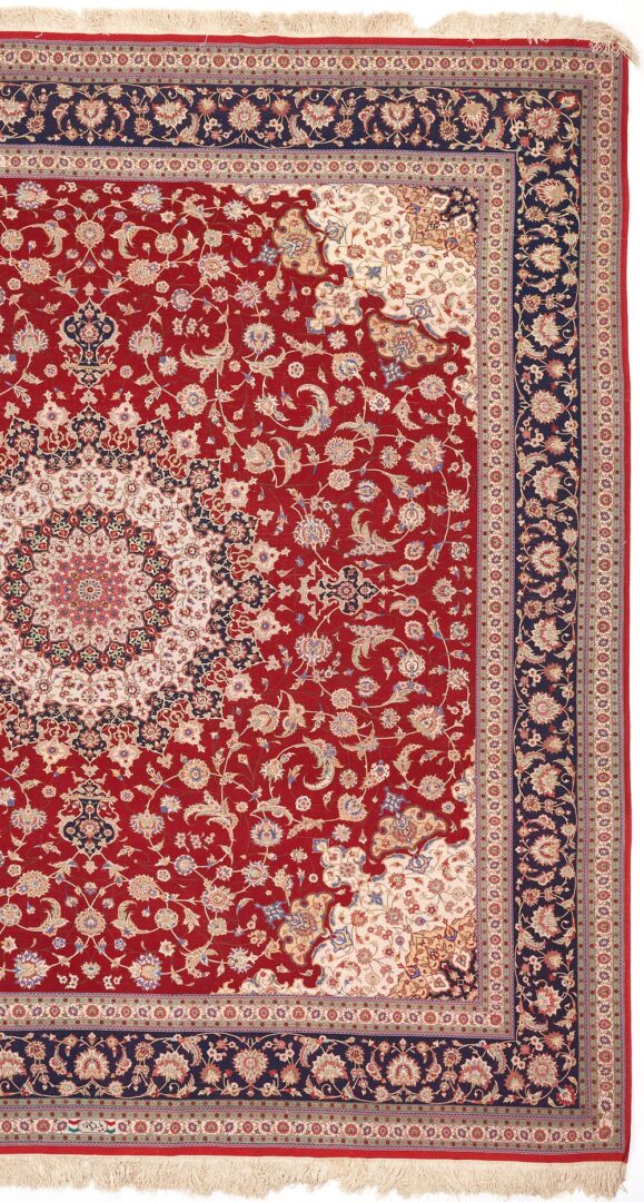 Lot 266: Persian Square Silk on Silk Qume Rug