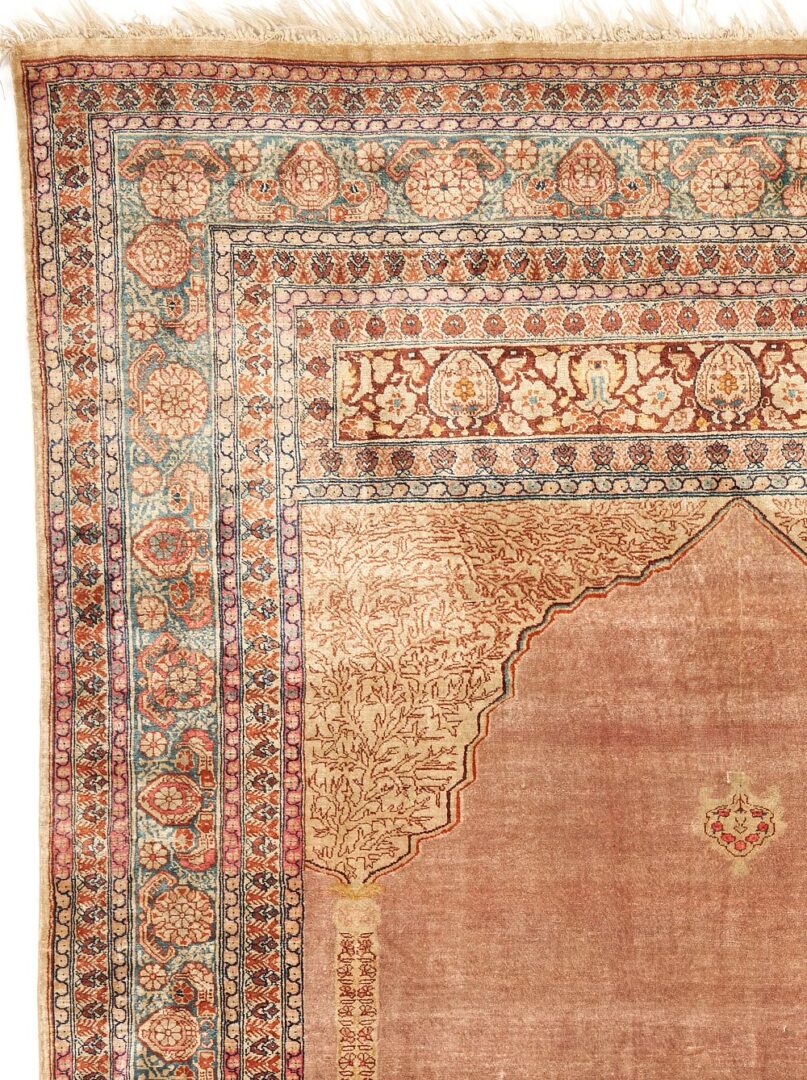 Lot 269: Antique Persian Tabriz Silk Prayer Rug