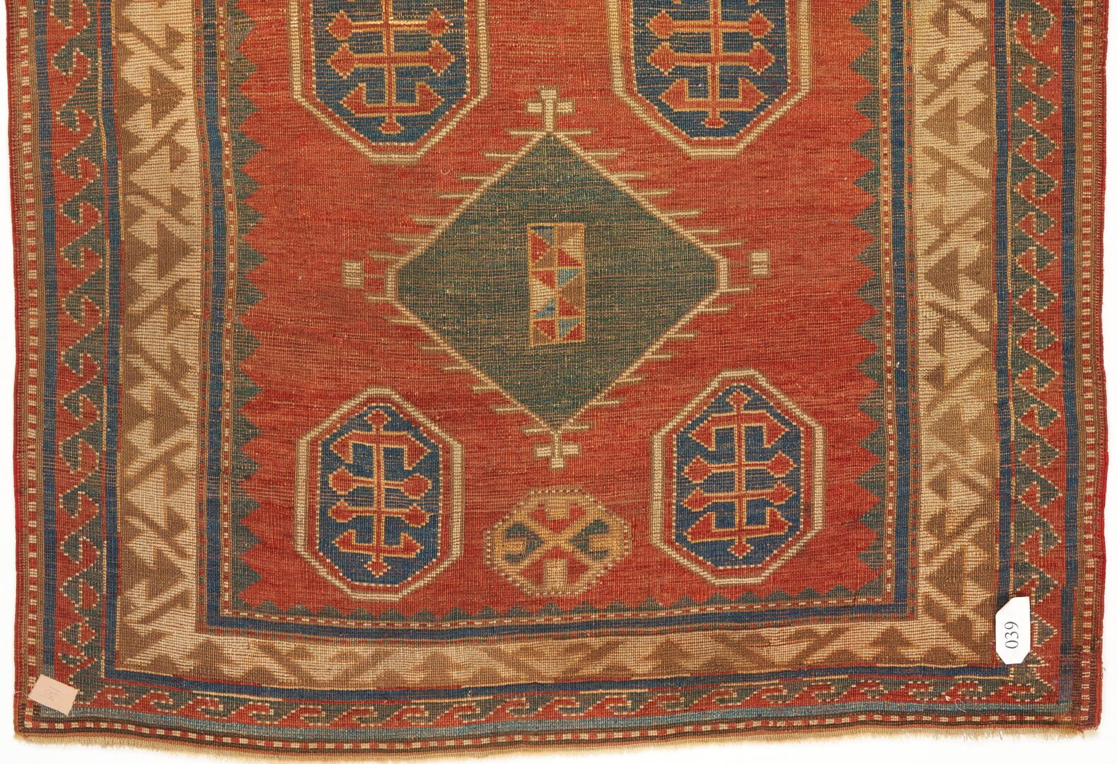 Lot 282: Antique Caucasian Kazak Rug, 4' 5" x 3' 9"