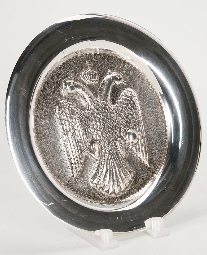 Lot 289: 2 Items, incl. Hanau Silver Bowl & Eagle Crest Medallion