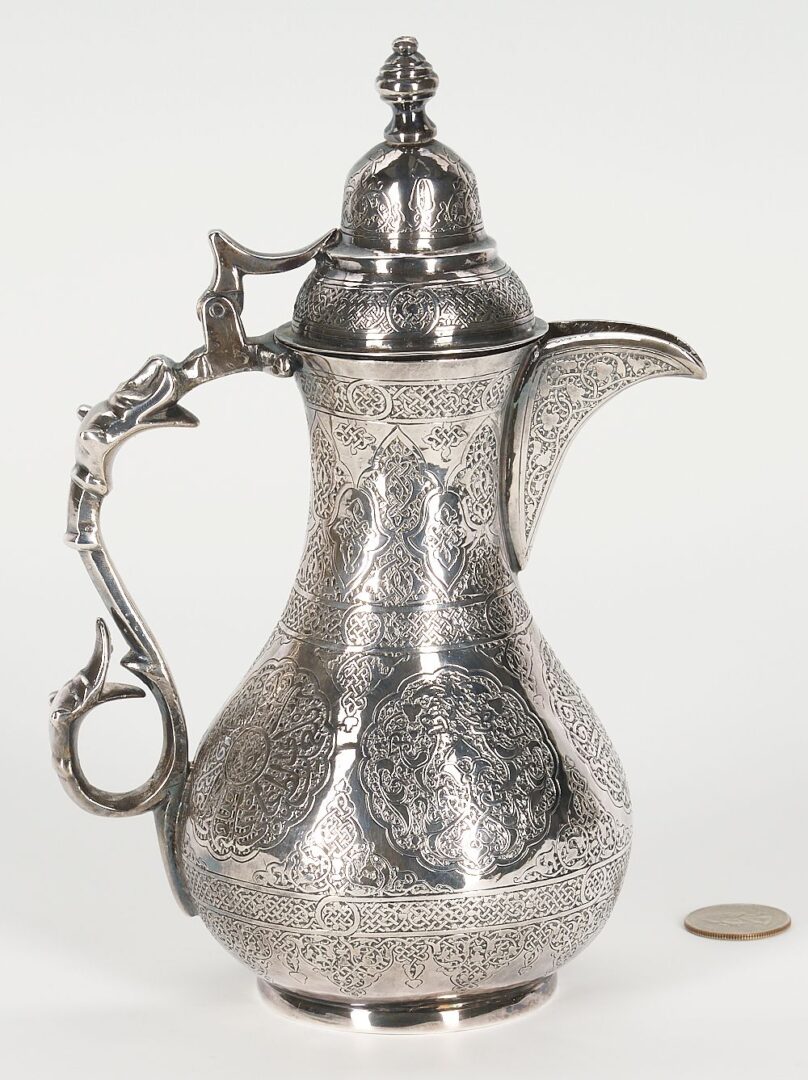 Lot 290: Persian Silver Ewer