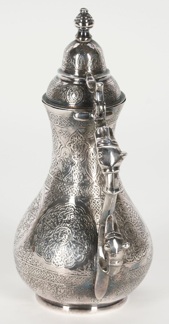 Lot 290: Persian Silver Ewer